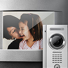 Commax як перший рубіж охорони