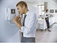 Видеодомофон с блоком памяти