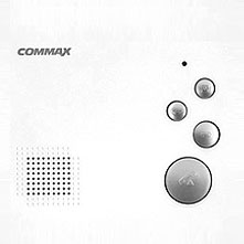 Популярные черно-белые модели Commax доступны до середины сентября 2014 года